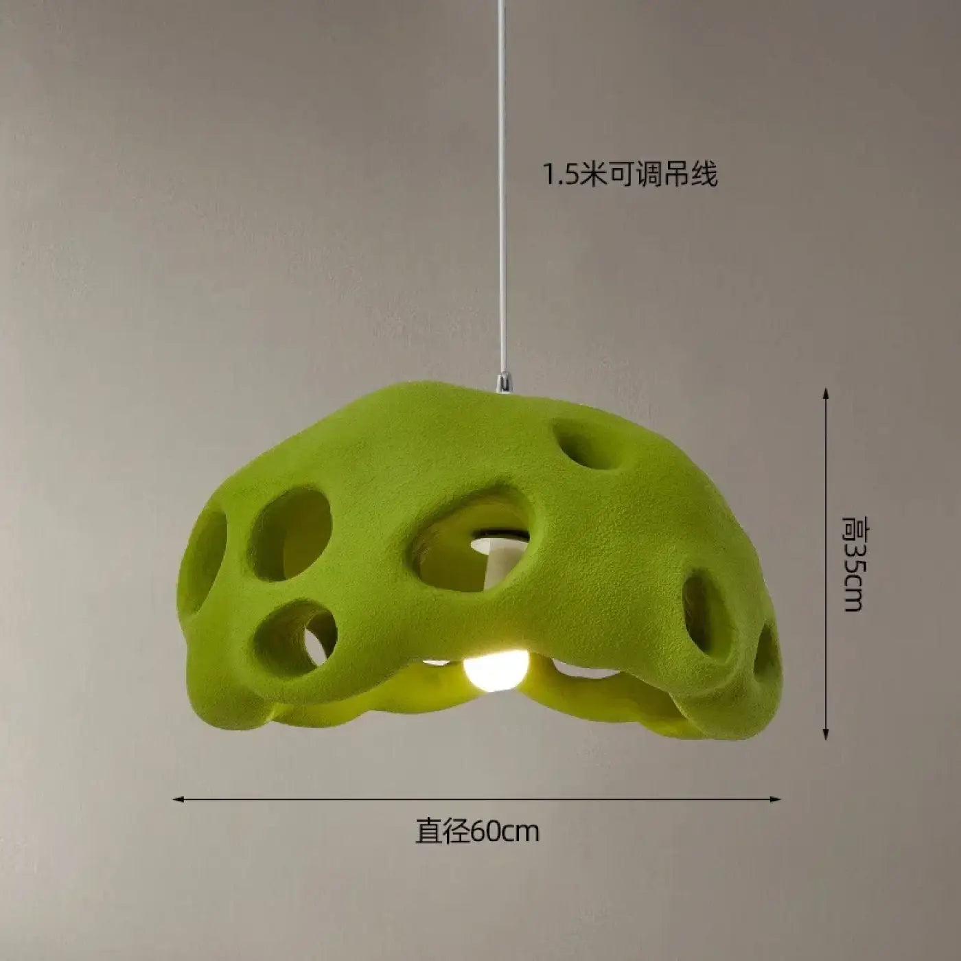 Suspension Luminaire | Rimaro