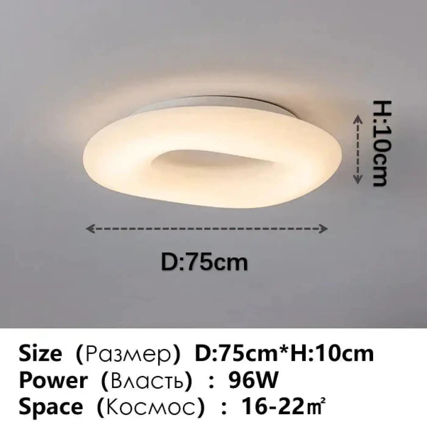 Luminaire Plafonnier | Sotita