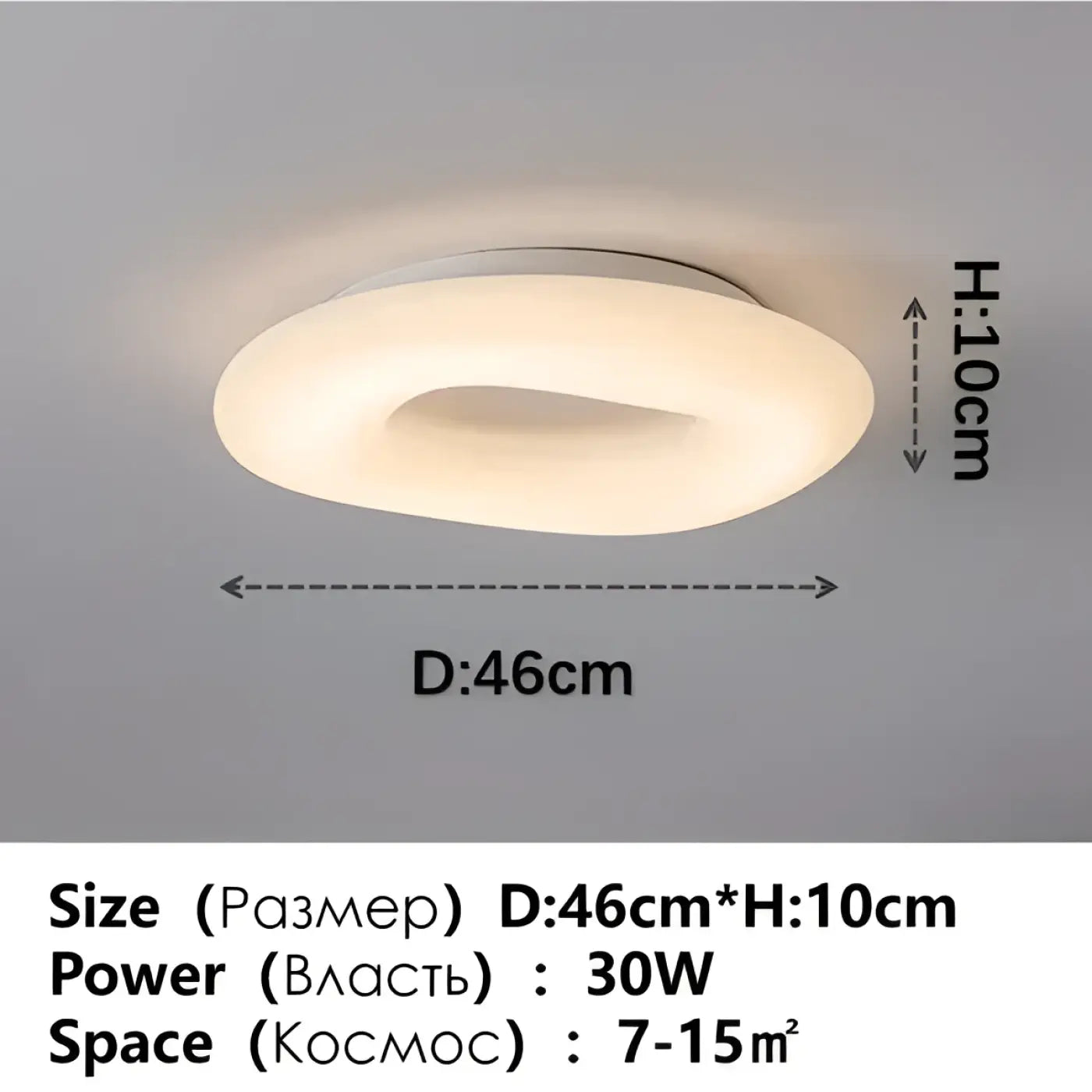 Luminaire Plafonnier | Sotita