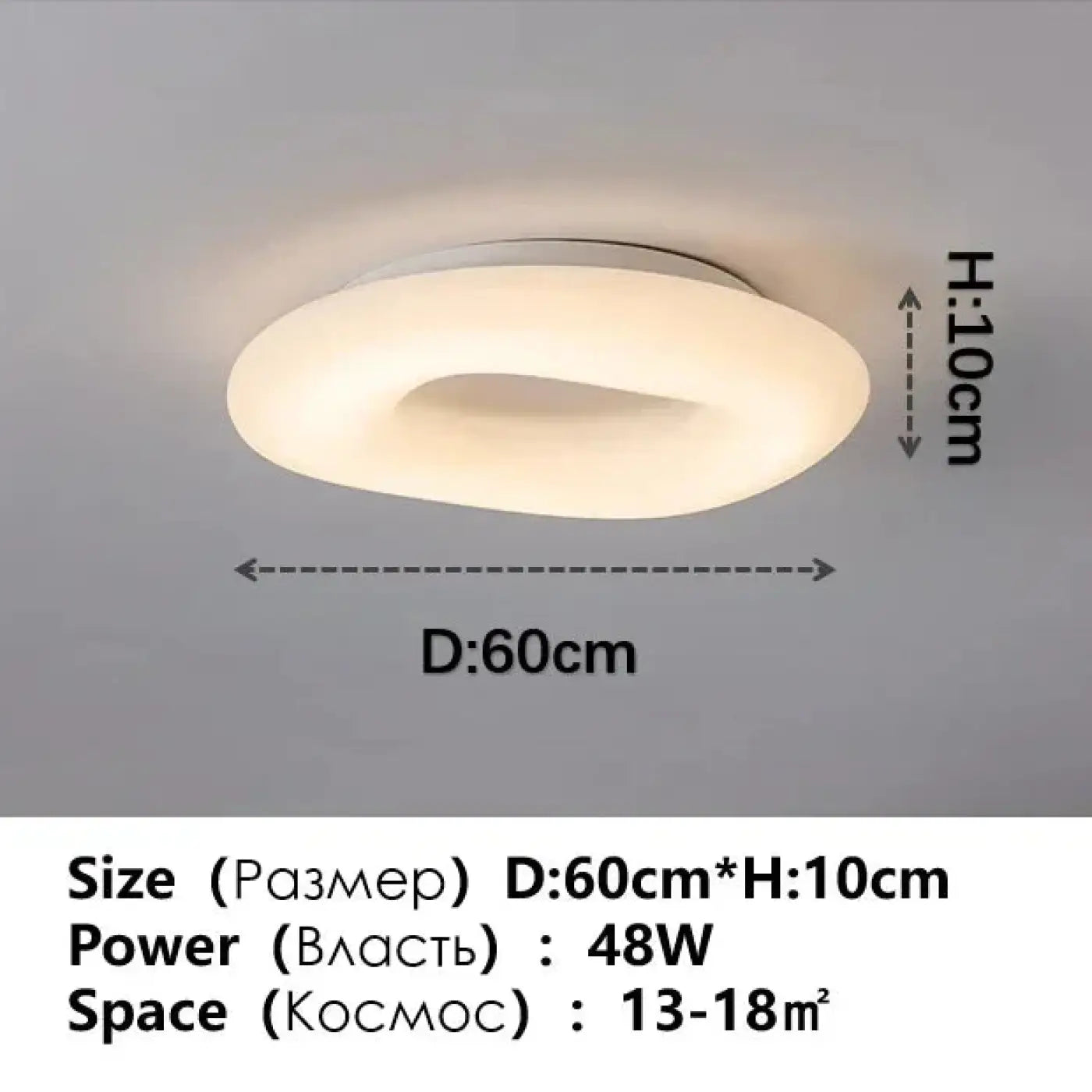 Luminaire Plafonnier | Sotita