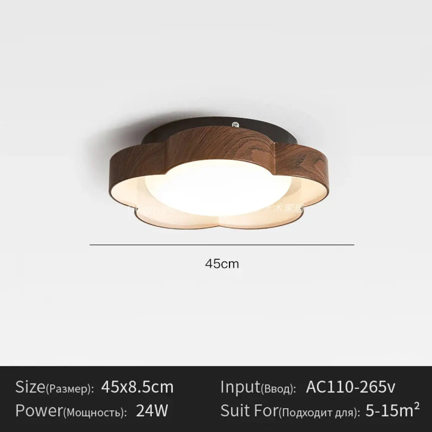 Luminaire Plafonnier | Risese