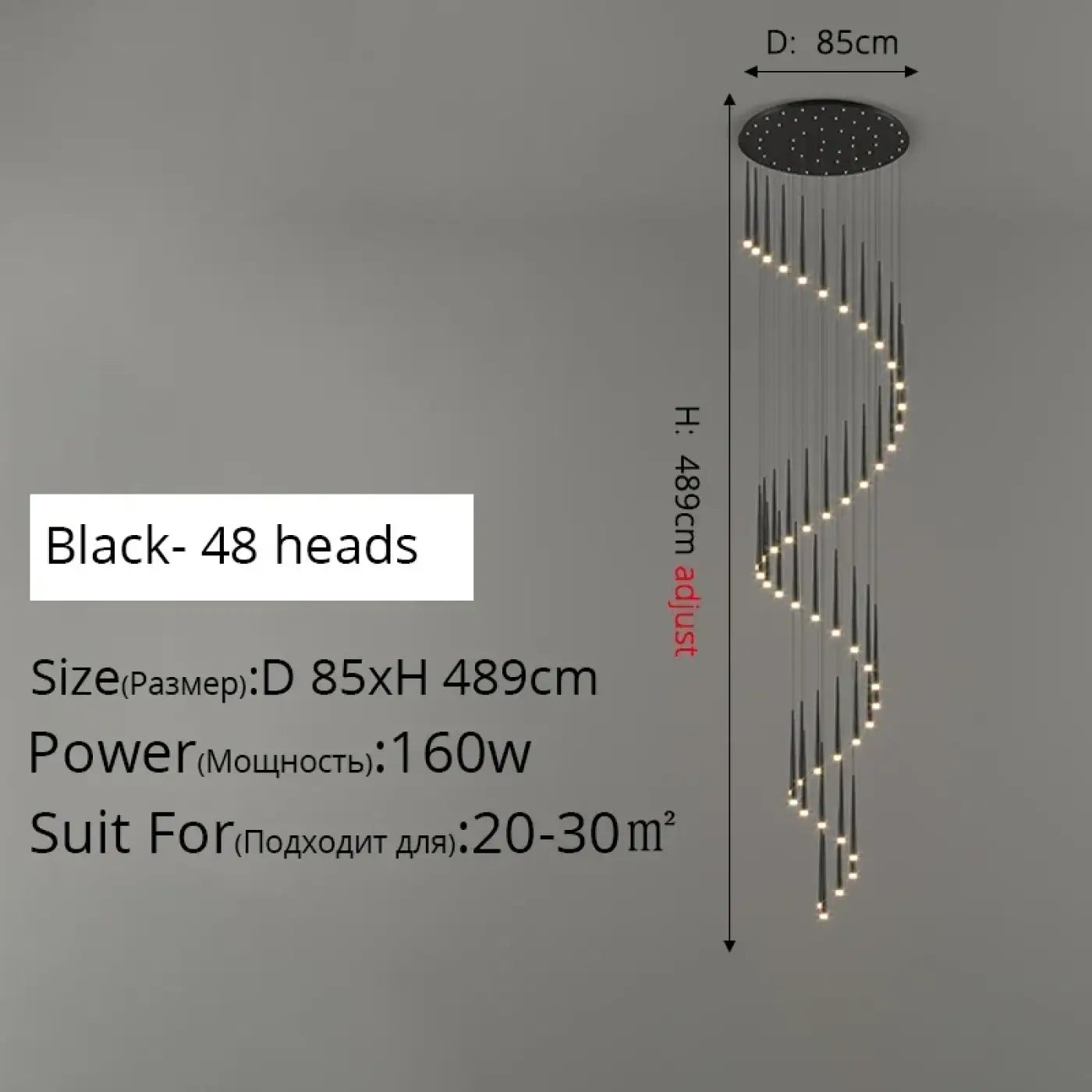Suspension Luminaire | Lusomo