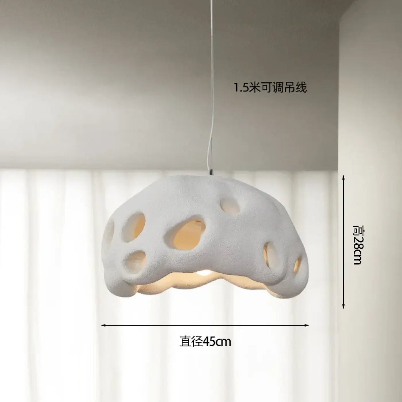 Suspension Luminaire | Rimaro