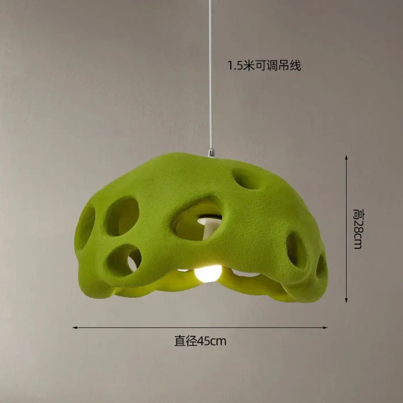 Suspension Luminaire | Rimaro