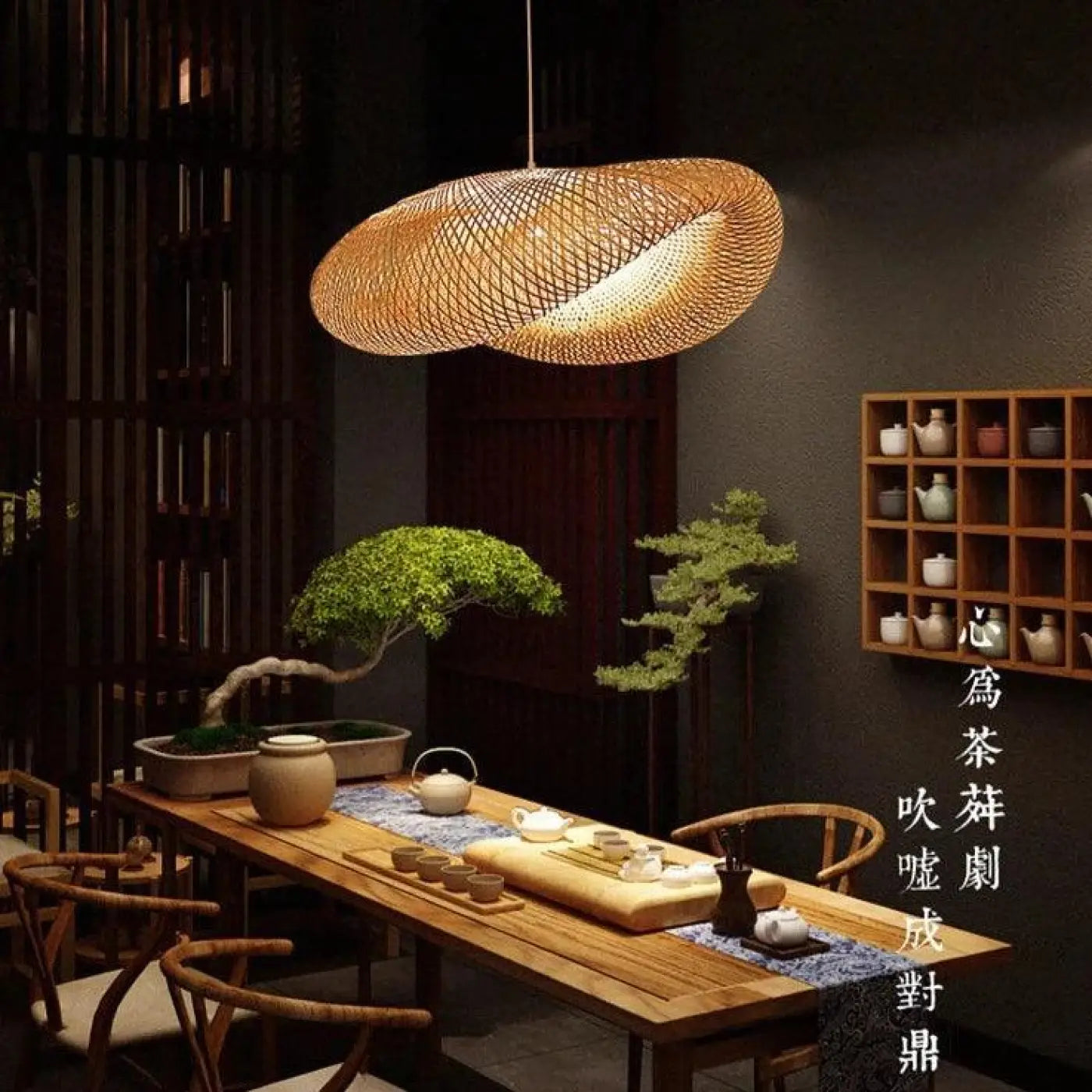 Suspension Luminaire | Neliava